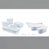 مخزن آب ایرانیان