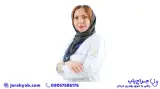 مرکز لیزر همروئید پریناز کنعانی