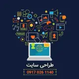 تبلیغات ققنوس