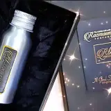 عطر و ادکلن رزمونت