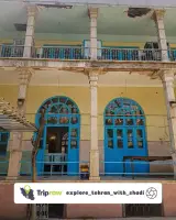 کنیسا حییم