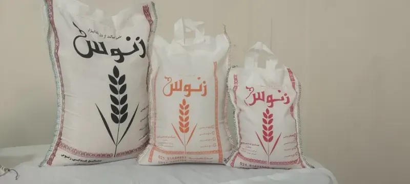 صنایع غذایی زنوس