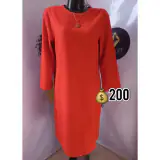 بوتیک مانیا