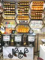 عسل درمانی گنج گل