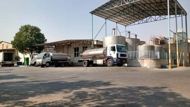 صنایع لبنی اراک صلا
