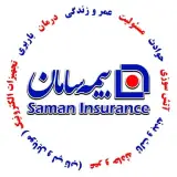 بیمه تکمیل درمان سامان