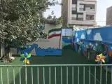 دبستان و پیش دبستان غیردولتی آریایی