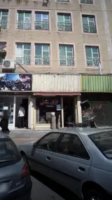 فرش و گلیم خانی