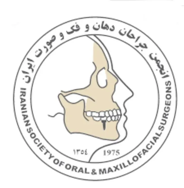 مطب دکتر وحید رضا حسینی متخصص جراحی دهان، فک و صورت
