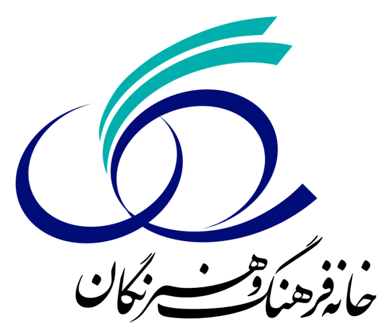 خانه فرهنگ نگان