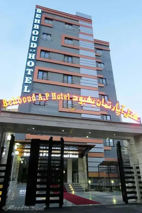 هتل بهبود