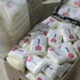 نوره (موبر) ریحان