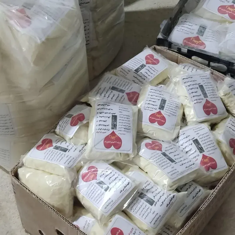نوره (موبر) ریحان