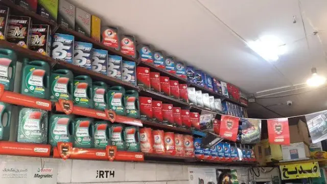 خدمات فنی و تعویض روغن شاه محمدی