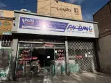 دکوراسیون داخلی جهانی کناف تایل قرنیز