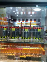 عسل فروشگاه تخصصی عسل های طبی و طبیعی