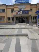 شرکت آب و فاضلاب سبزوار