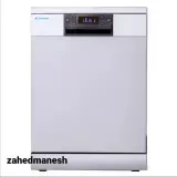 تاسیسات گرمایشی و سرمایشی حسینی