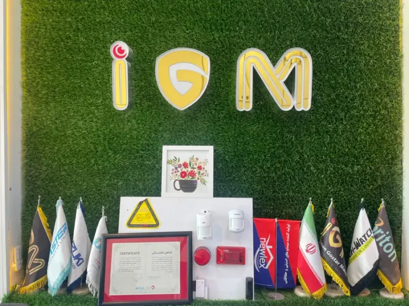 ایمن گستر مهدی IGM