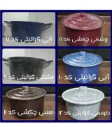 بازسازی ظروف تفلون اشپزخانه صادقی
