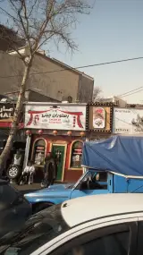 رستوران چینی اژدهای طلایی