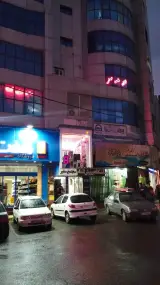 مهندسی رایانه کروژ