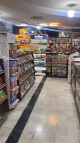 لوازم تحریر و لوازم هنری و کتاب نگاه