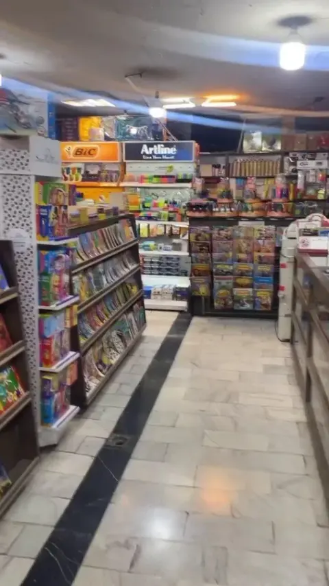 لوازم تحریر و لوازم هنری و کتاب نگاه