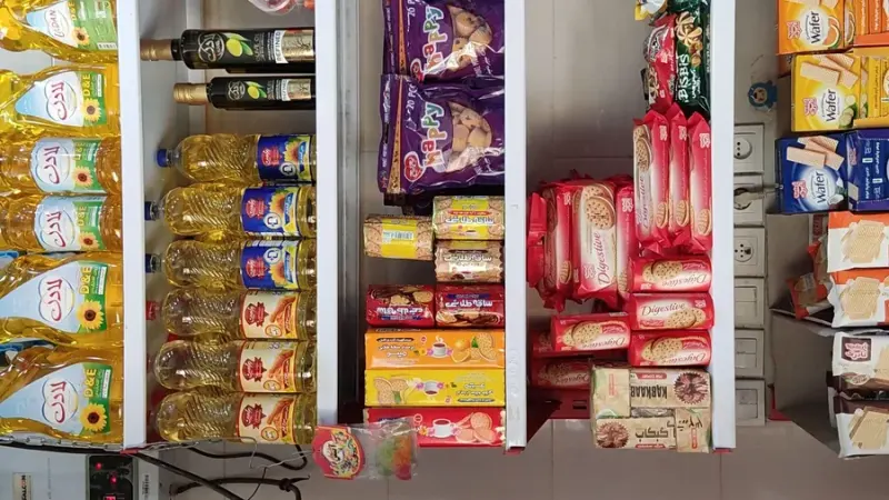 فروشگاه بغچه