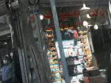 تعمیرات جاروبرقی