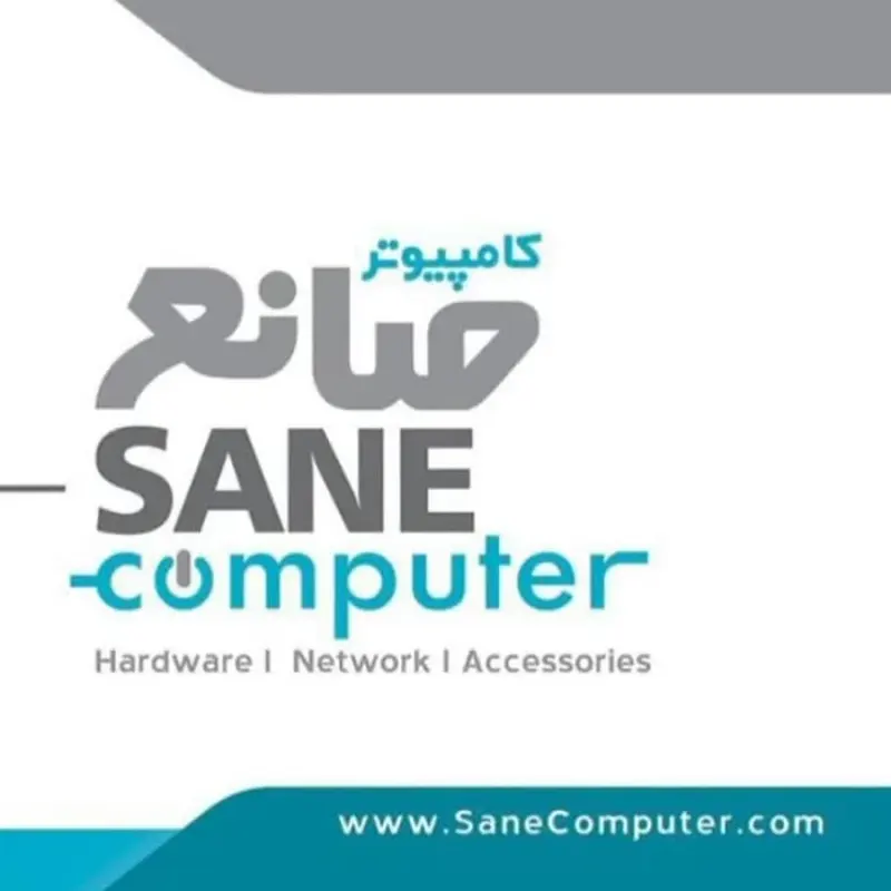 کامپیوتر صانع