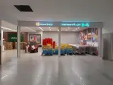لوتوس مال