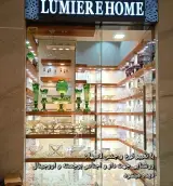 خدمات برقی الکتروتیمچه