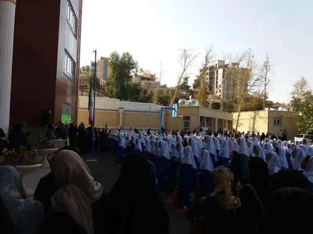 دبستان دخترانه عزیز و بهروز ابوقداره