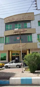باشگاه پذیرایی تشریفات