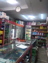 سوپر مارکت فرشاد محمودزاده