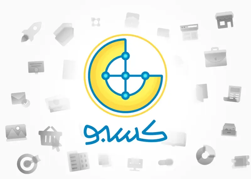 کسبو طراحی وبسایت و سئو در اصفهان