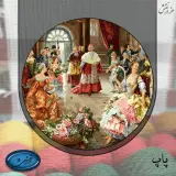 فروش و طراحی نقشه فرش و مصالح و تابلو فرش هزار نقش در اردبیل