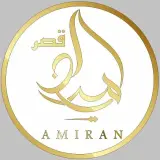 مجموعه تالار و رستوران قصر امیران در شاندیز مشهد