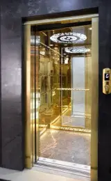 آسمان آسانسور