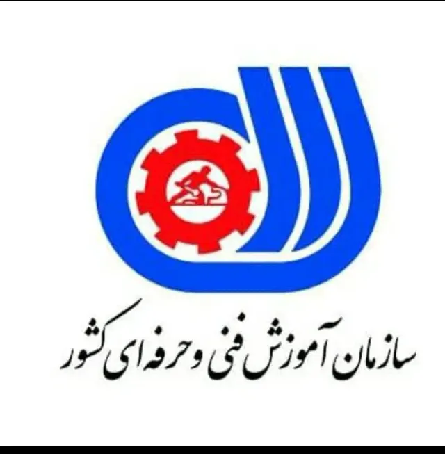 آموزشگاه و تعمیرات لوازم خانگی مهدی در کوهدشت لرستان