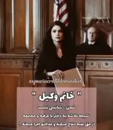 فرناز فریدزادگان