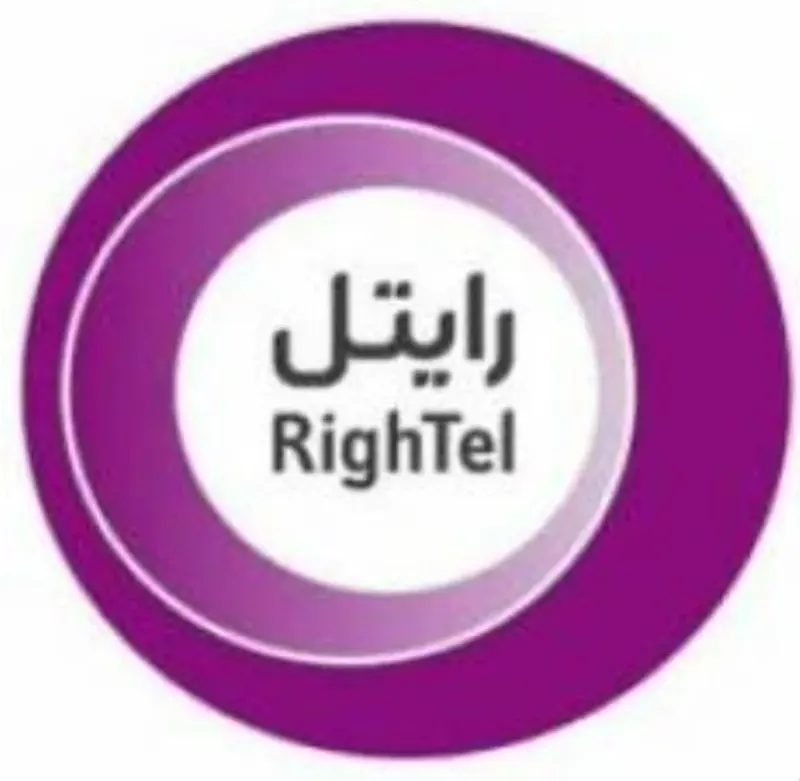 دفتر مرکزی خدمات امور مشترکین رایتل در استان آذربایجان غربی- ارومیه