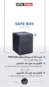 فروشگاه یراق‌آلات و شوروم هوشمند کاریزما