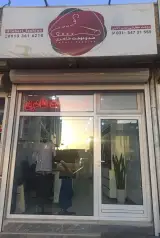 دوزندگی طاهری