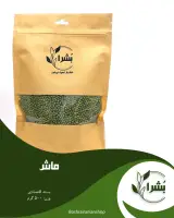 خواربار اصیل ایرانی بُشرا