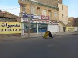نمایندگی مجاز خدمات پس از فروش تلویزیون