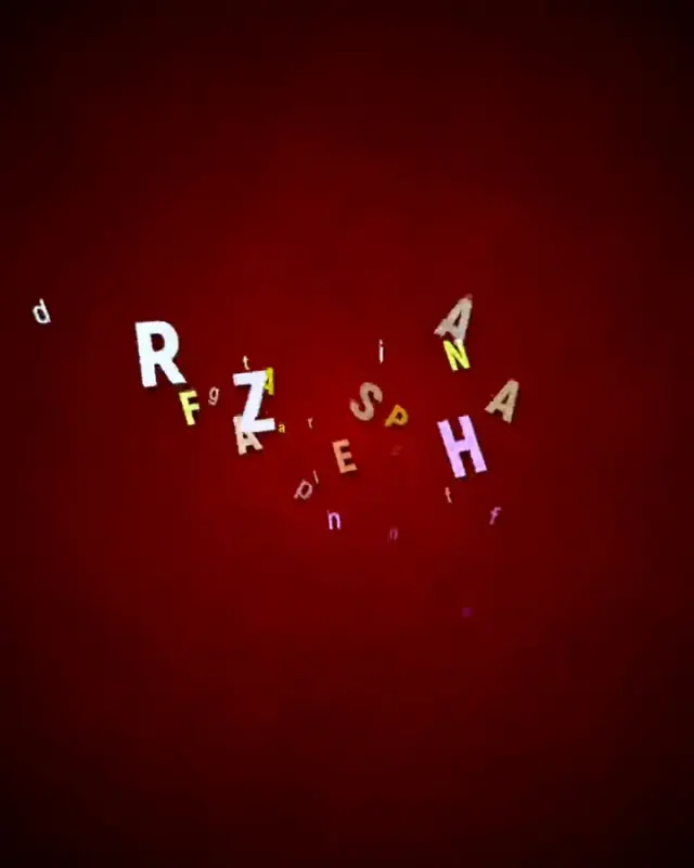 فراز تکثیر سپاهان