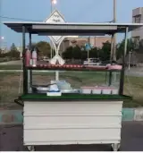 ساندویچ یفلافل با ادویه بحرینی