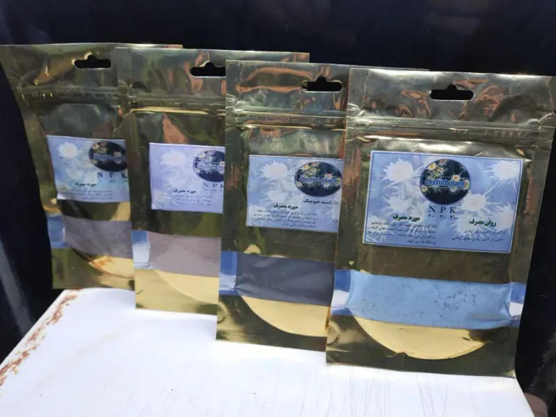 خدمات کشاورزی محسن بداقی